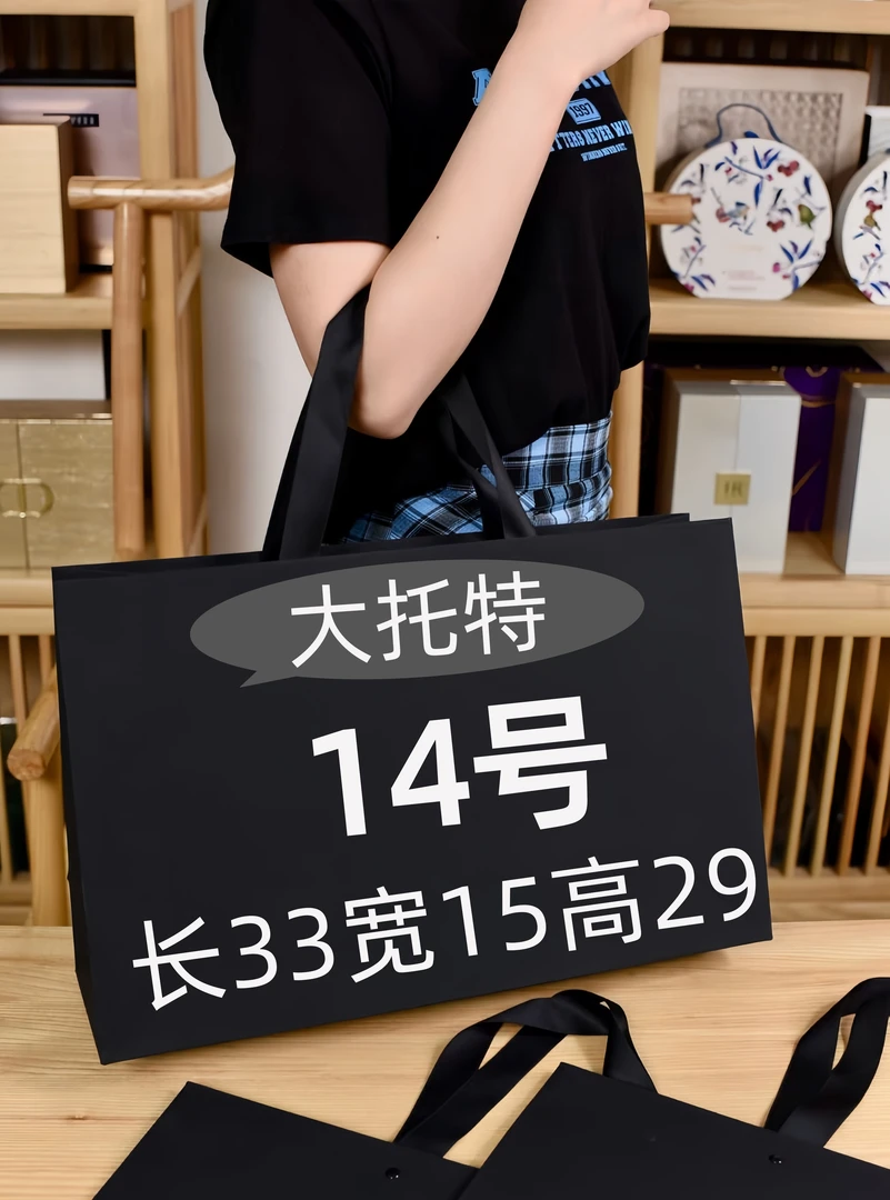 【14号】2025新款休闲时尚百搭轻奢爆款单肩手提托特女包包