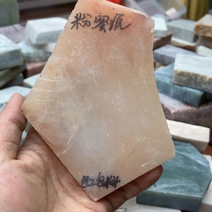 石英岩玉未镶嵌手镯