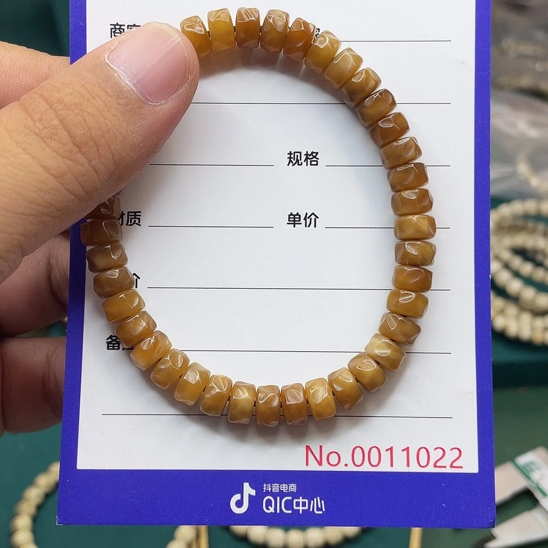 鱼***儿吊坠星月菩提龙脊