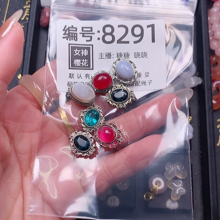 玛瑙/玉髓颈饰合金悲**半