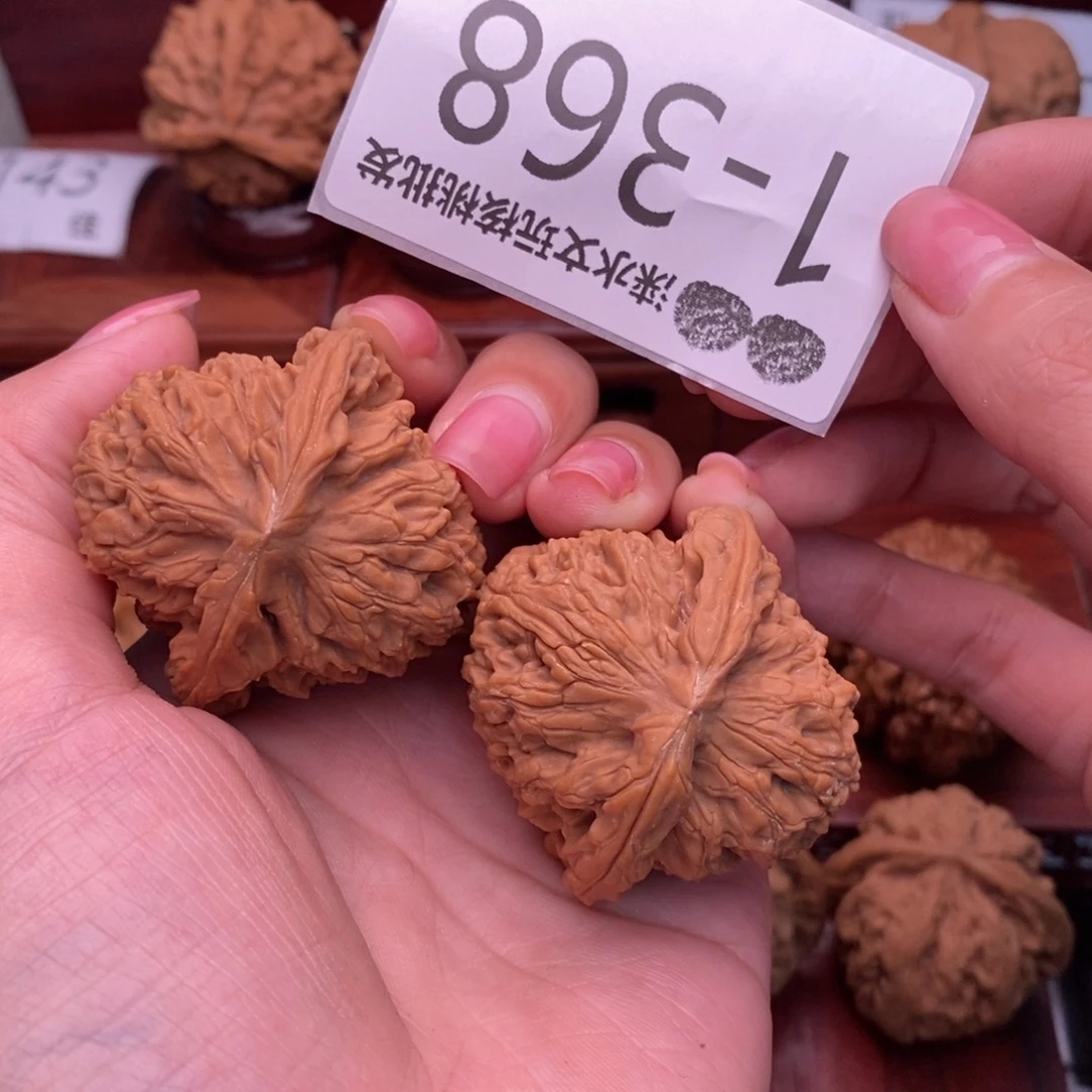 把件文玩核桃43南疆