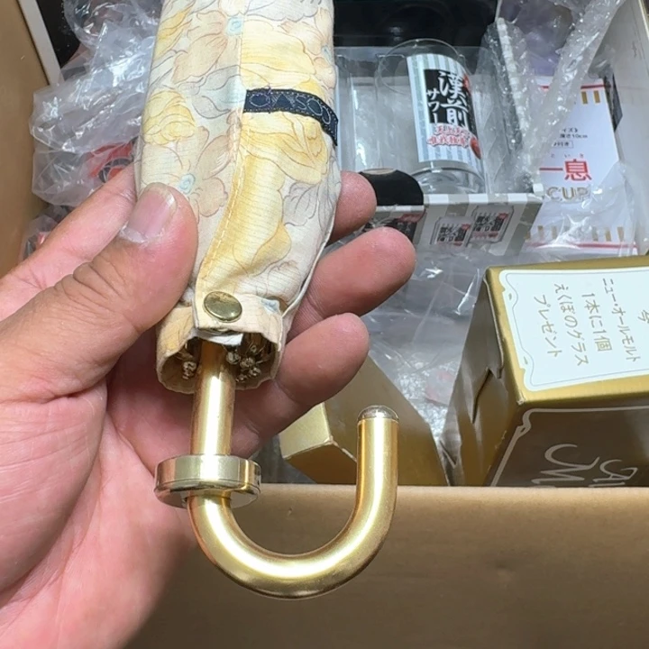 同***学主人杯哈哈哈哈哈哈哈
