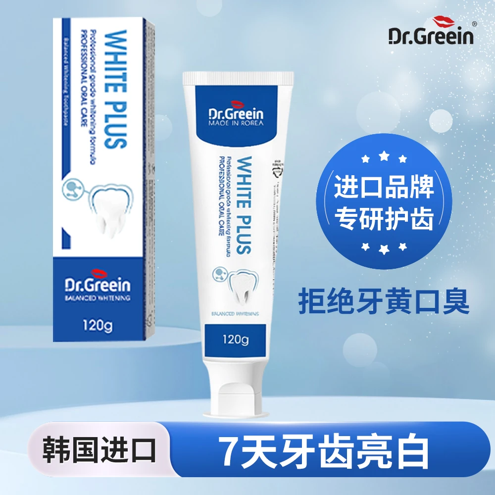 Dr.Greein格芮茵深洁健护亮白牙膏120g