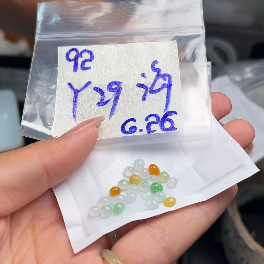 【闪购商品】定制翡翠未镶嵌海***?翡翠