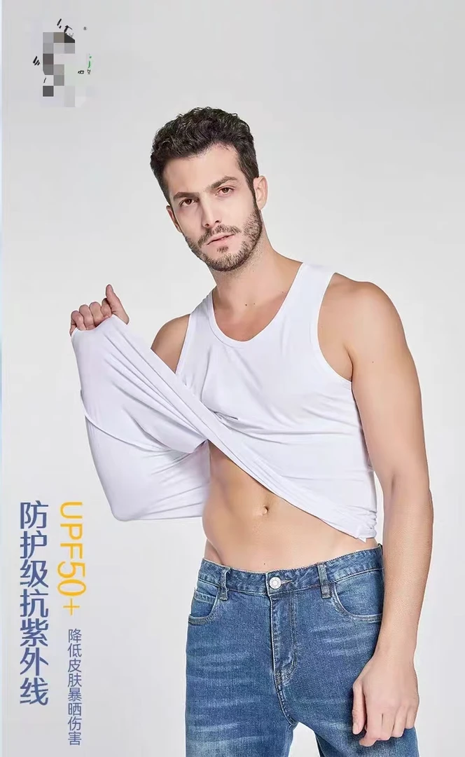 男士冰滑润肤背心6008