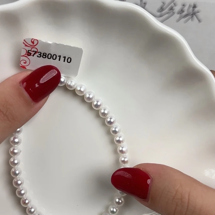 淡水珍珠天然淡水珍珠未镶嵌