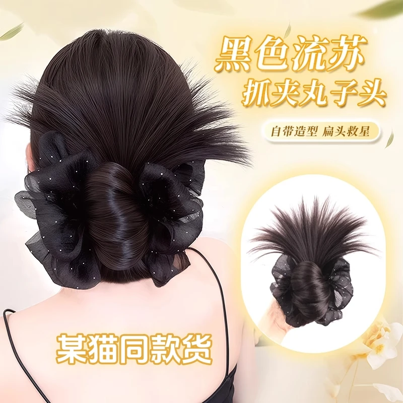 低丸子头假发抓夹女慵懒感盘发发包造型自然蓬松后脑勺鸡毛假发包