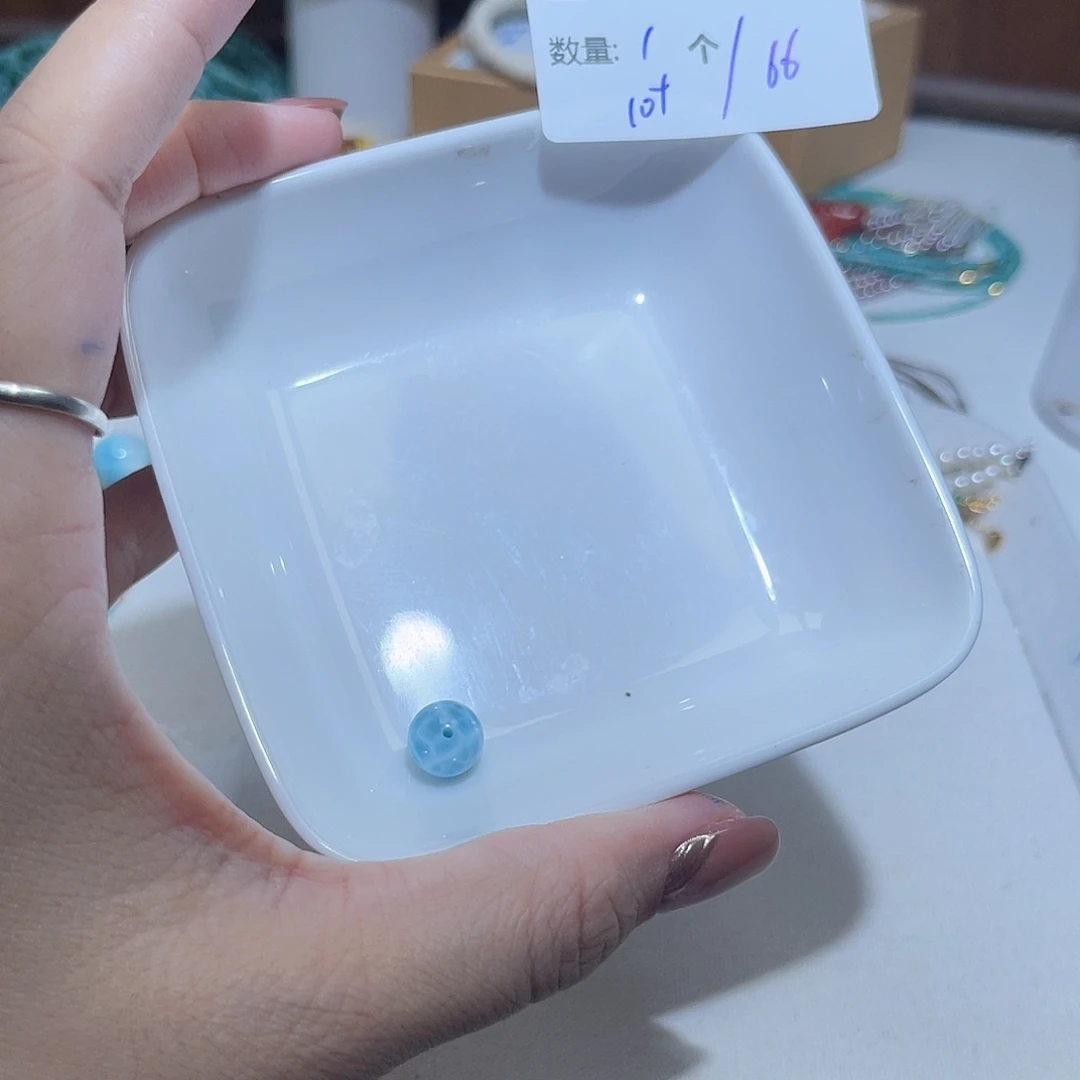 小***静针钠钙石（海纹石）未镶嵌珠宝半成品B92。
