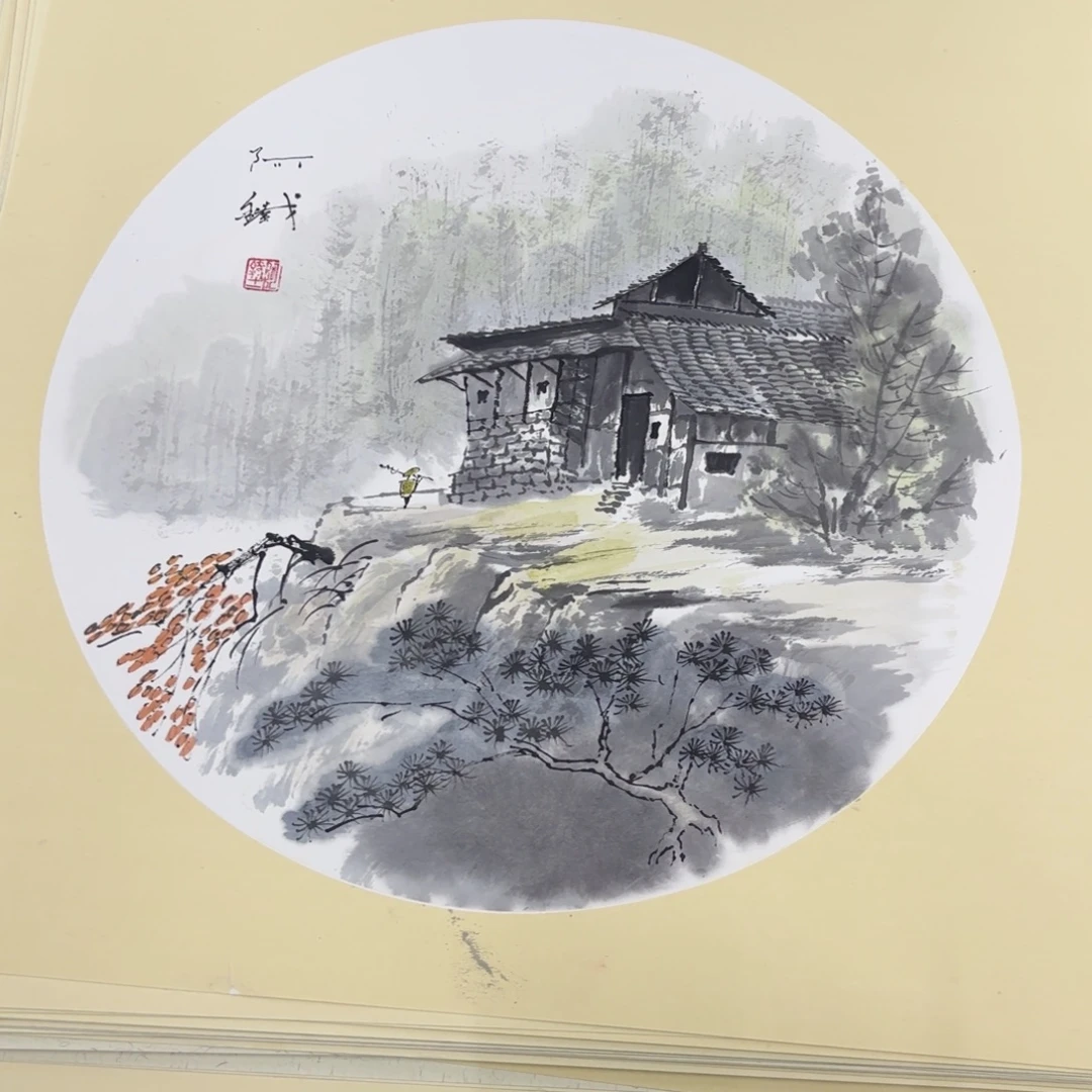 国画赵铁50/50卡纸作品艺