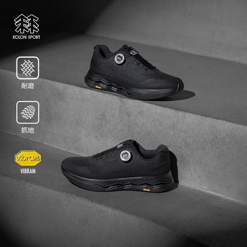 KOLON SPORT可隆男女CITY BOA轻量耐磨抓地止滑户外休闲鞋