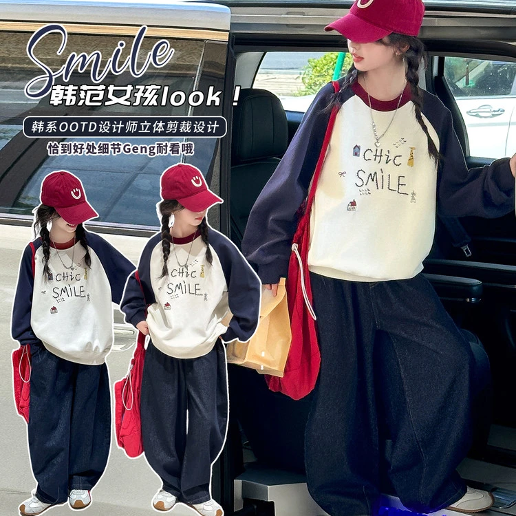 韩版女童休闲套装时尚百搭秋款大童运动女孩显瘦休闲宽松8