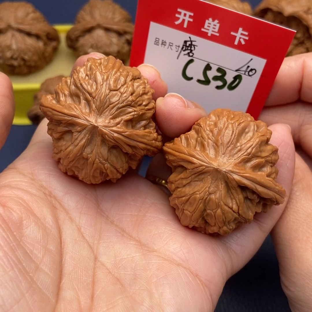 吊坠文玩核桃文玩核桃