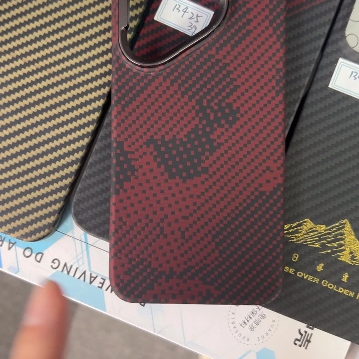 P70晚霞浮织带磁吸全新