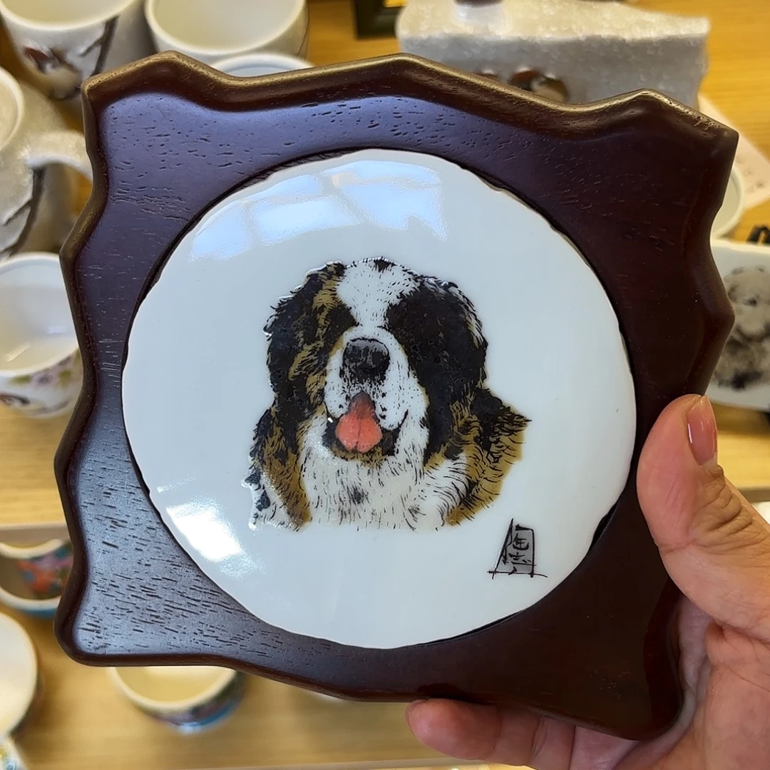 瓷               中村陶志人