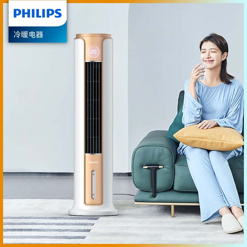 Philips/飞利浦冷暖两用扇家用冷风电暖风机热风速热立式取暖器