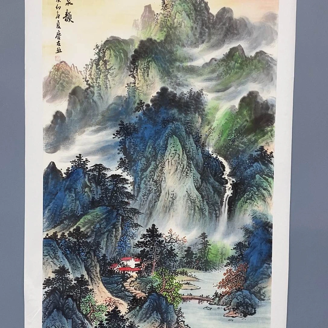 一二三四五六七八