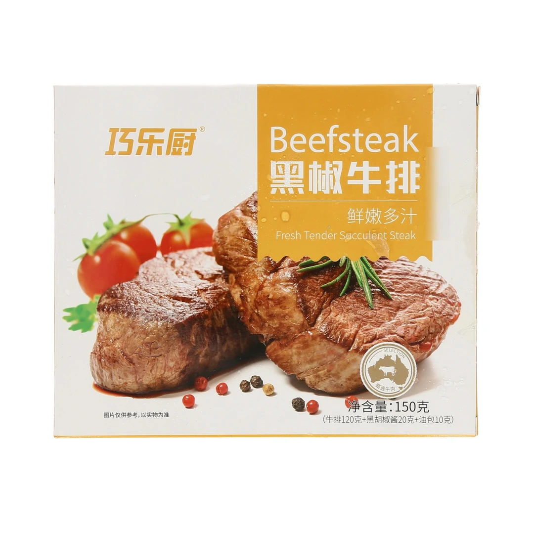 原切牛排巧乐厨黑椒牛排150g火锅食材