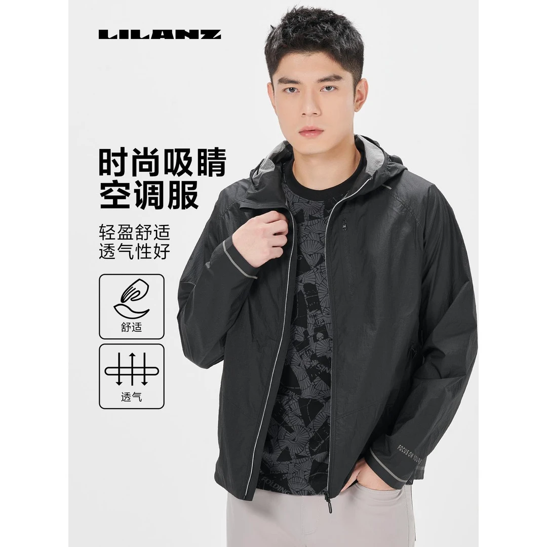 【质感微皱面料】利郎总部时尚大气吸睛合体空调服茄克-24 XKF 001