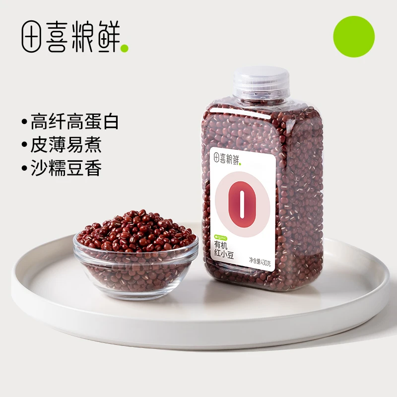 田喜粮鲜【品牌专卖 】农家自产红小豆430g