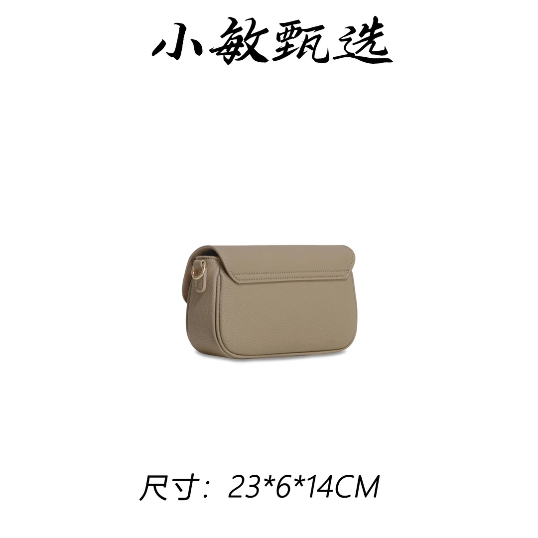 【小敏精选】渠道货GQ-17052-大象灰春夏单时尚单肩女包