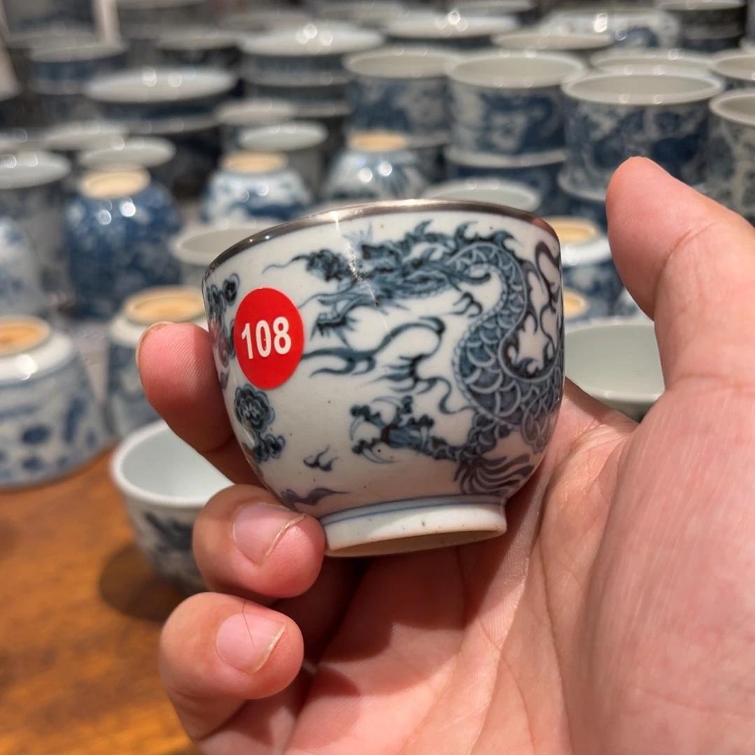 十***.顽古手工手绘作品
