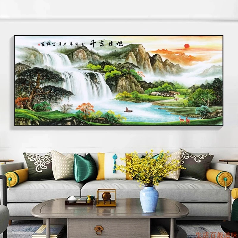 2025新款客厅沙发背景墙壁装饰画大气山水风景晶瓷晶钻挂画2-17