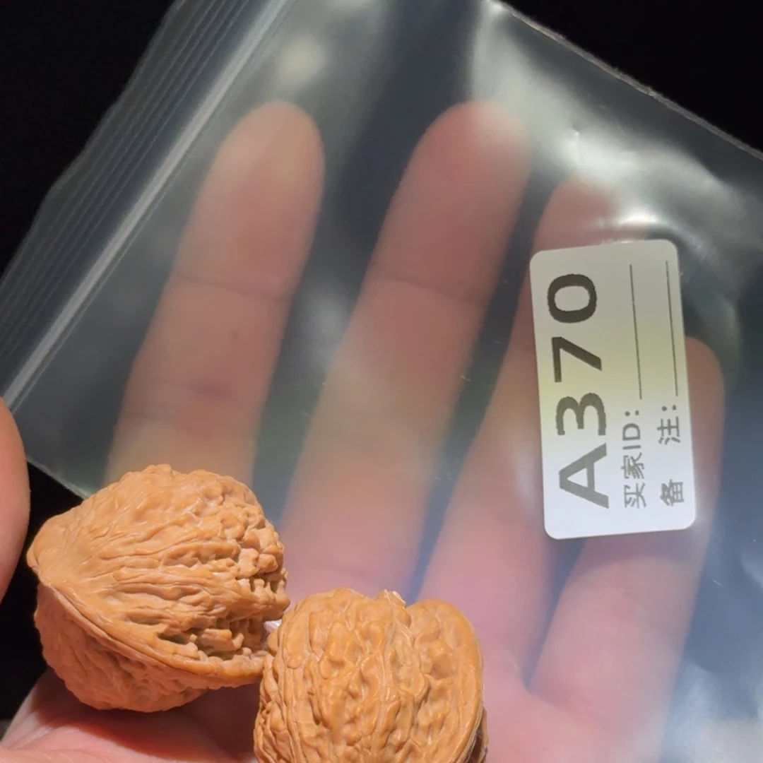 吊坠文玩核桃磨盘370