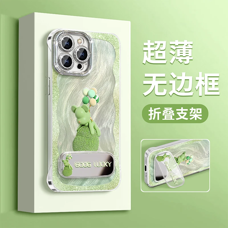 暴力小熊适用苹果华为vivo小米oppo羽纱无边框镜子支架手机壳防摔