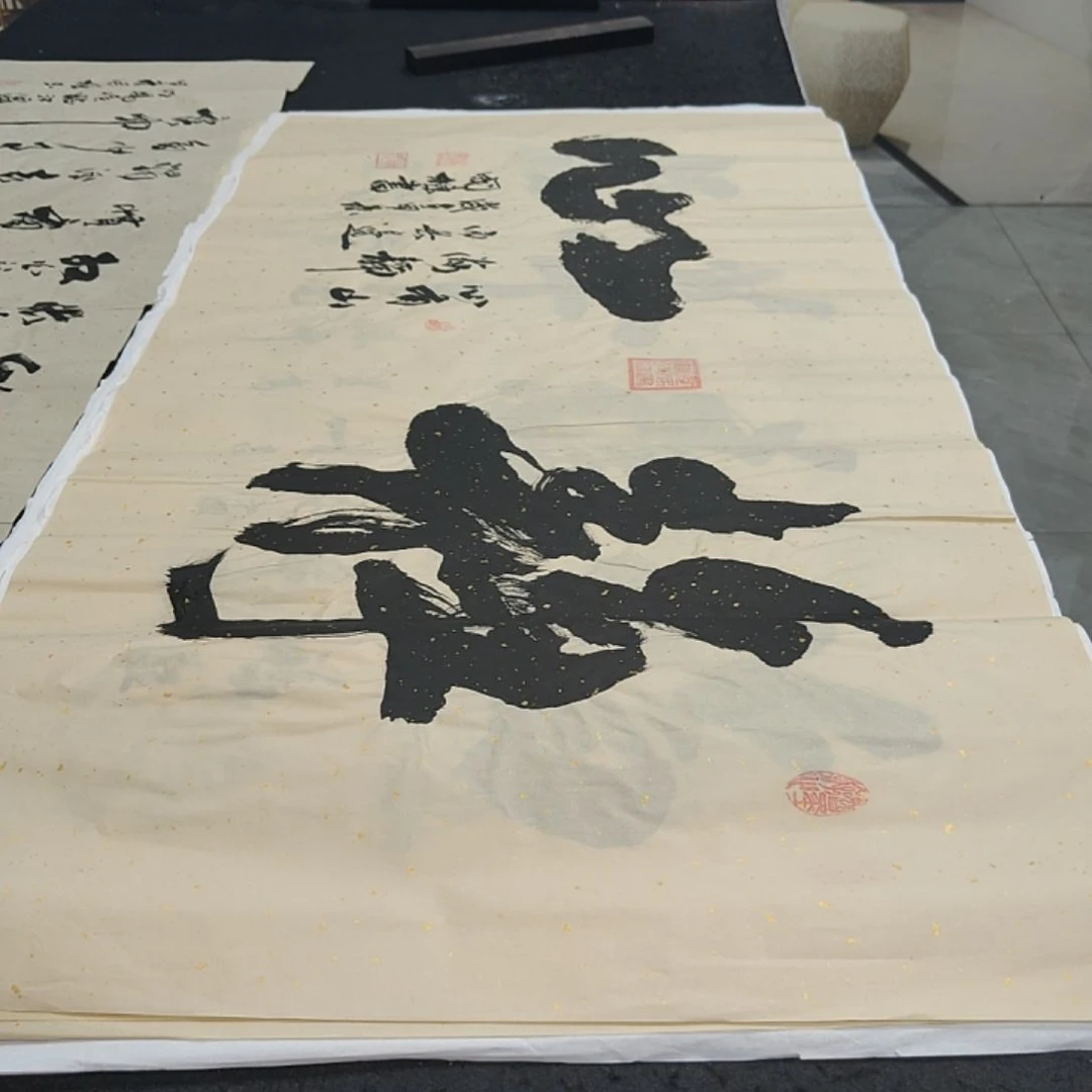 申国栋老师作品一副作品