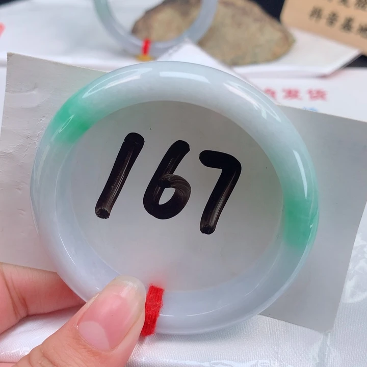 翡翠手镯未镶嵌正圈52.53