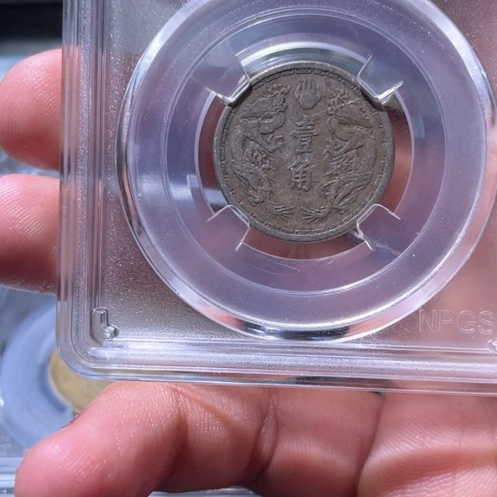 金属豪豪豪豪豪豪9009