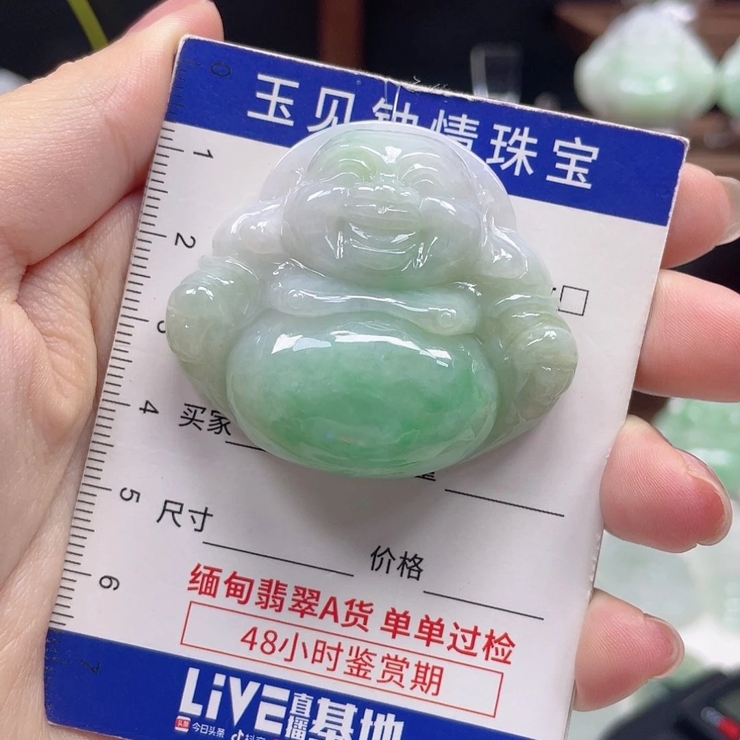 翡翠未镶嵌颈饰佛公