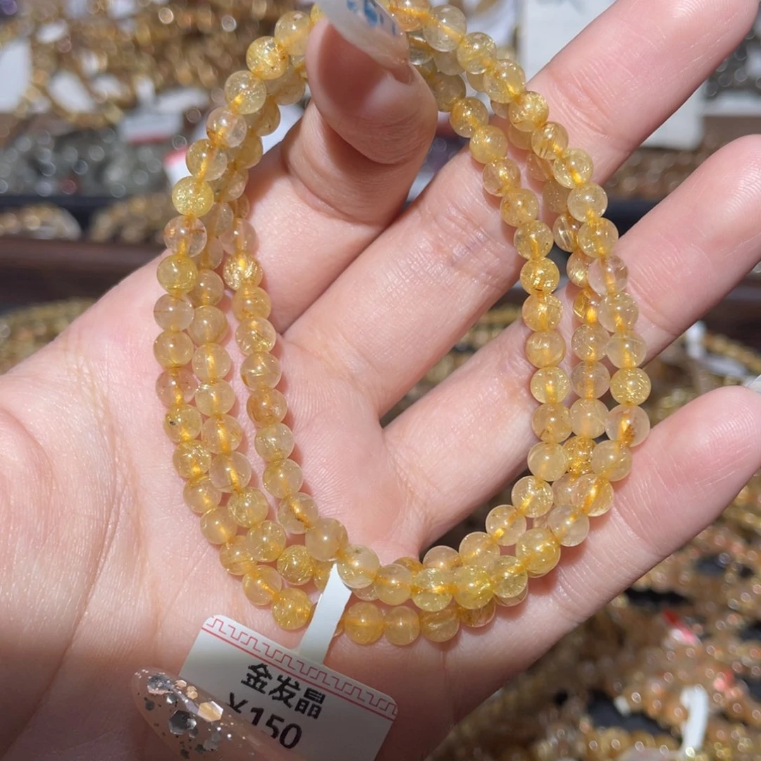 未镶嵌手链发晶手链