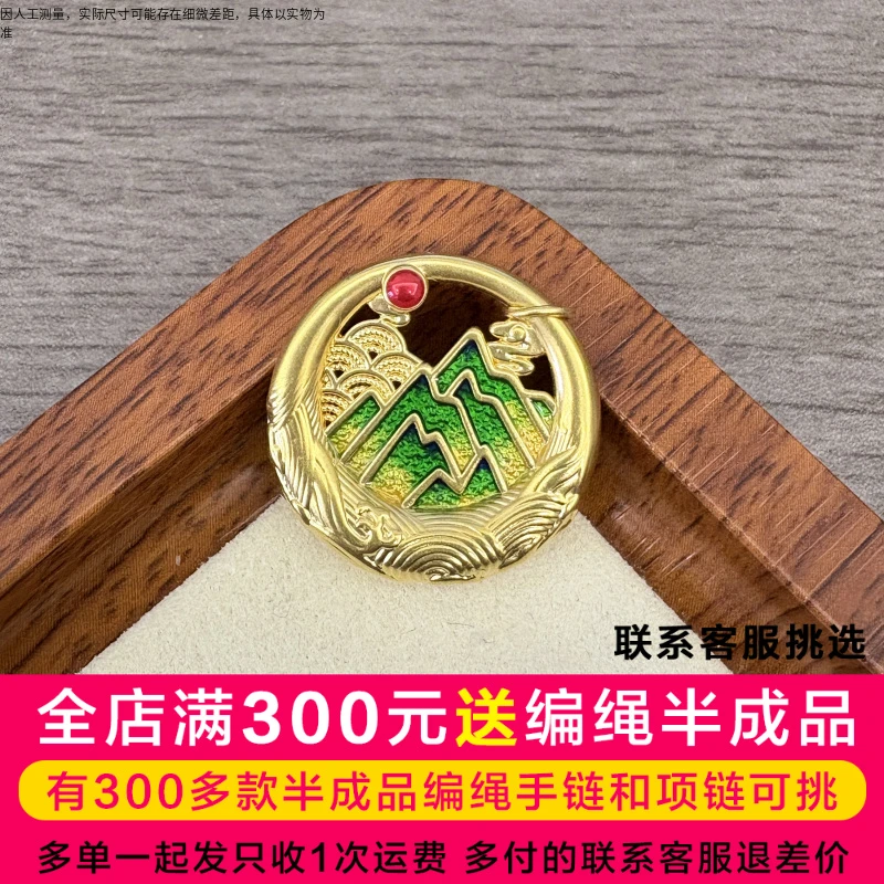 吴芳芳黄金足金999千里江山提溜DP1212
