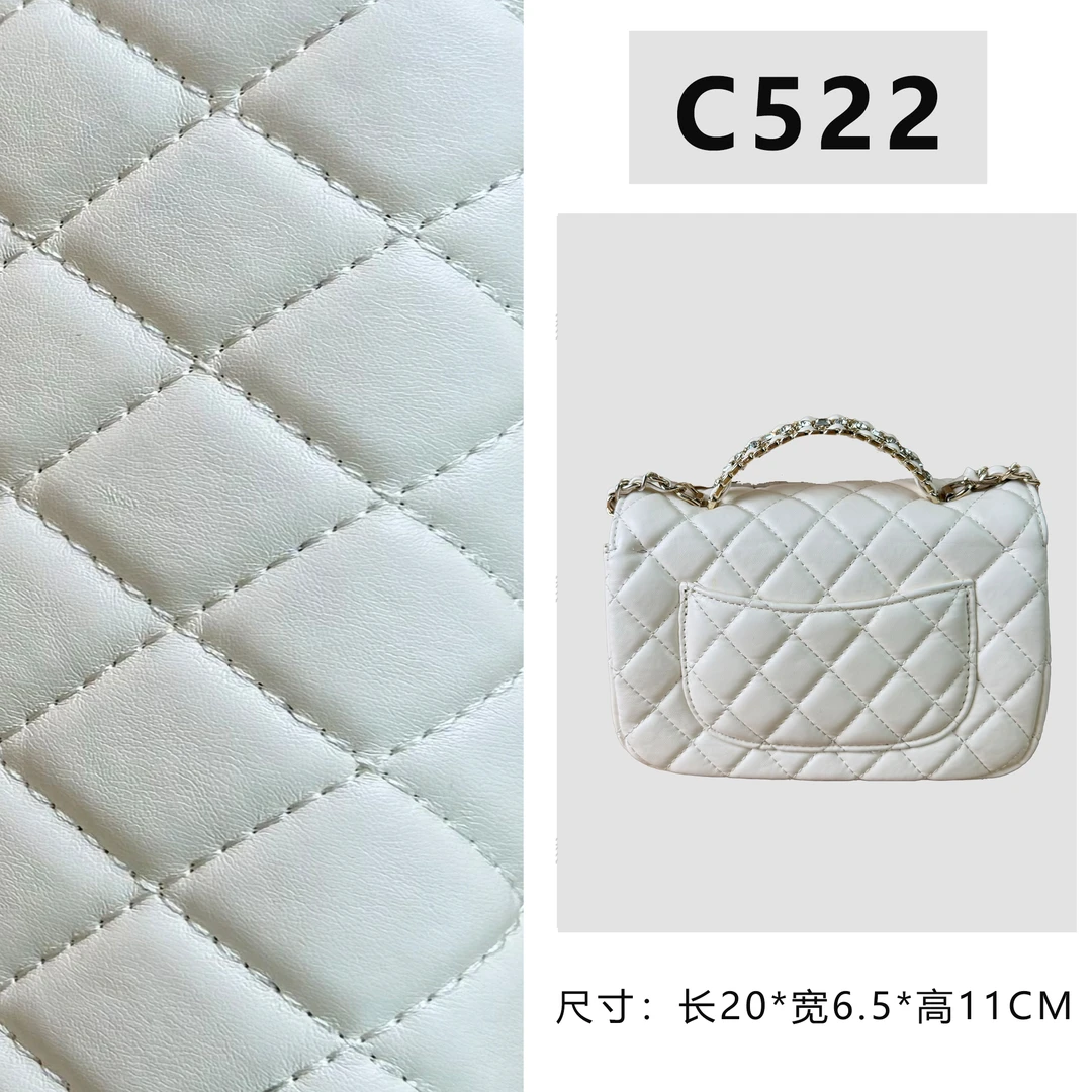 【C522】按编号拍（尺寸：20*11*6.5CM）新款女包白色