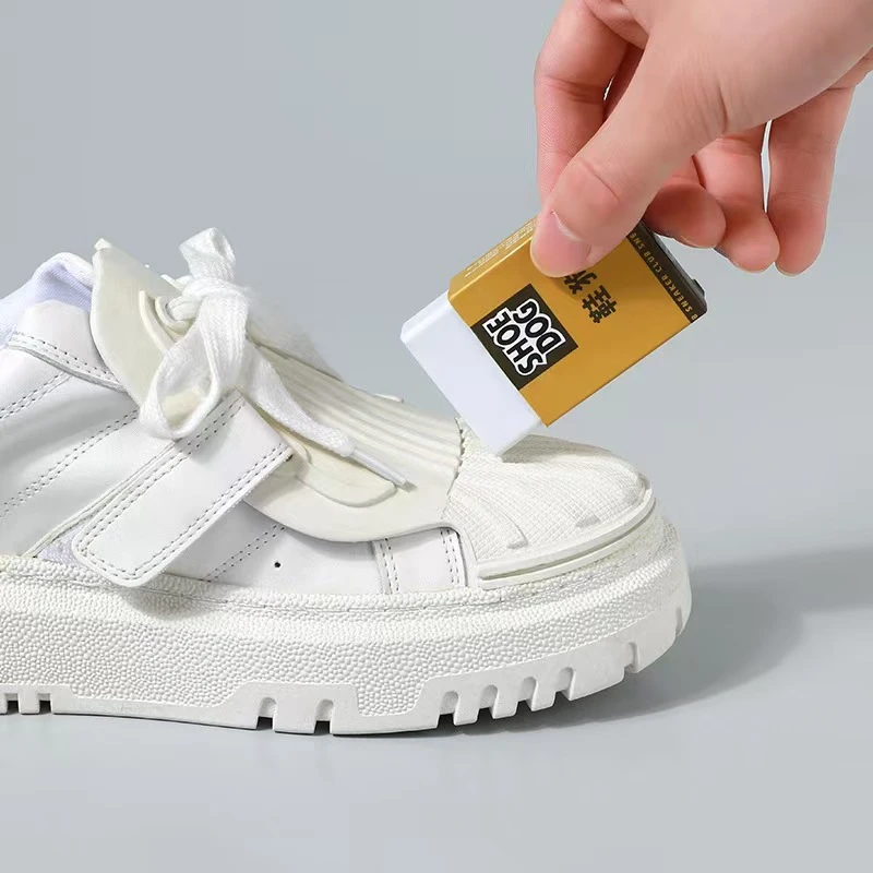 小白鞋去污干洗橡皮擦麂皮橡皮擦擦鞋生胶擦鞋神器清洁翻毛皮球鞋