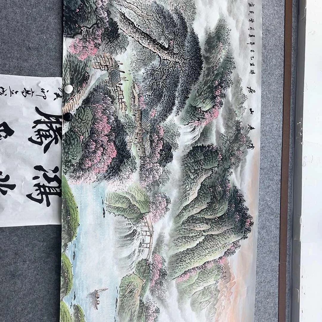 国画用****6明月的直播间666