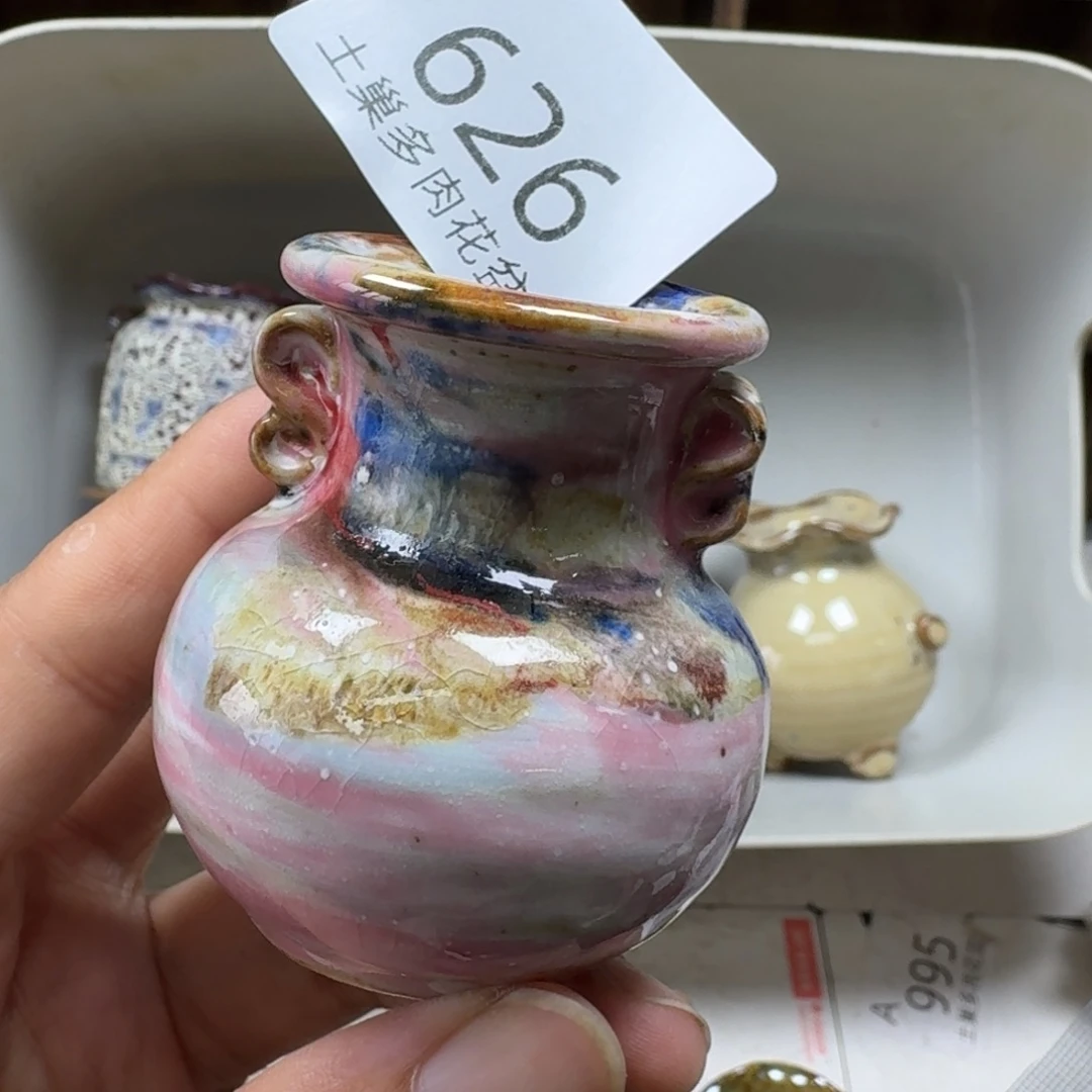 陶瓷艺术设计学与制作