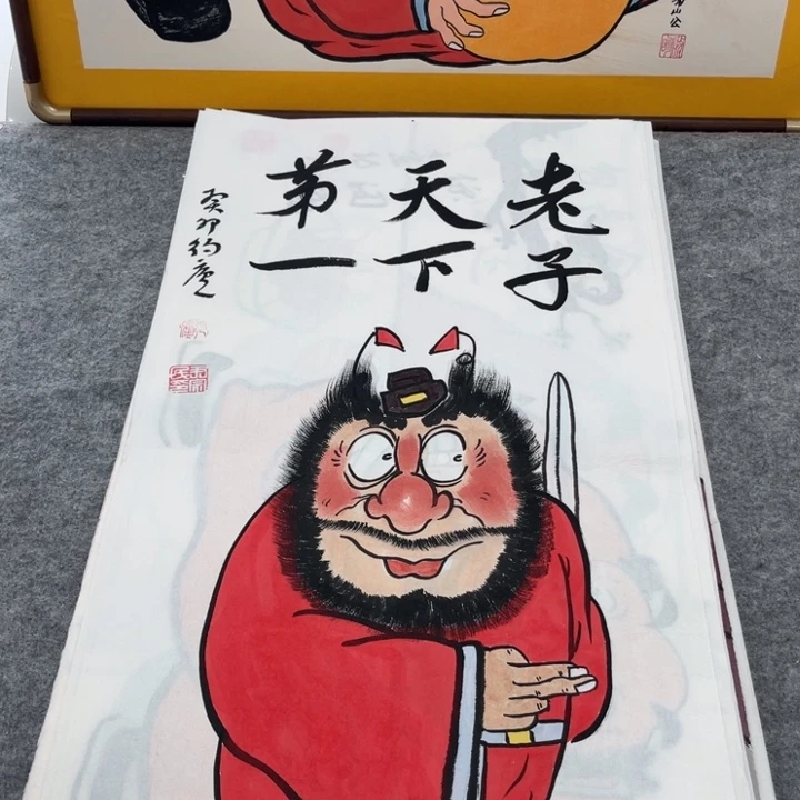 国画手绘禅意画一物一拍