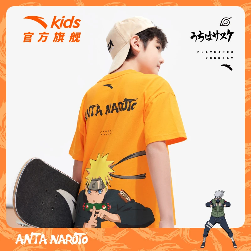 火影联名短袖 安踏儿童 柔软亲肤宽松纯棉短袖