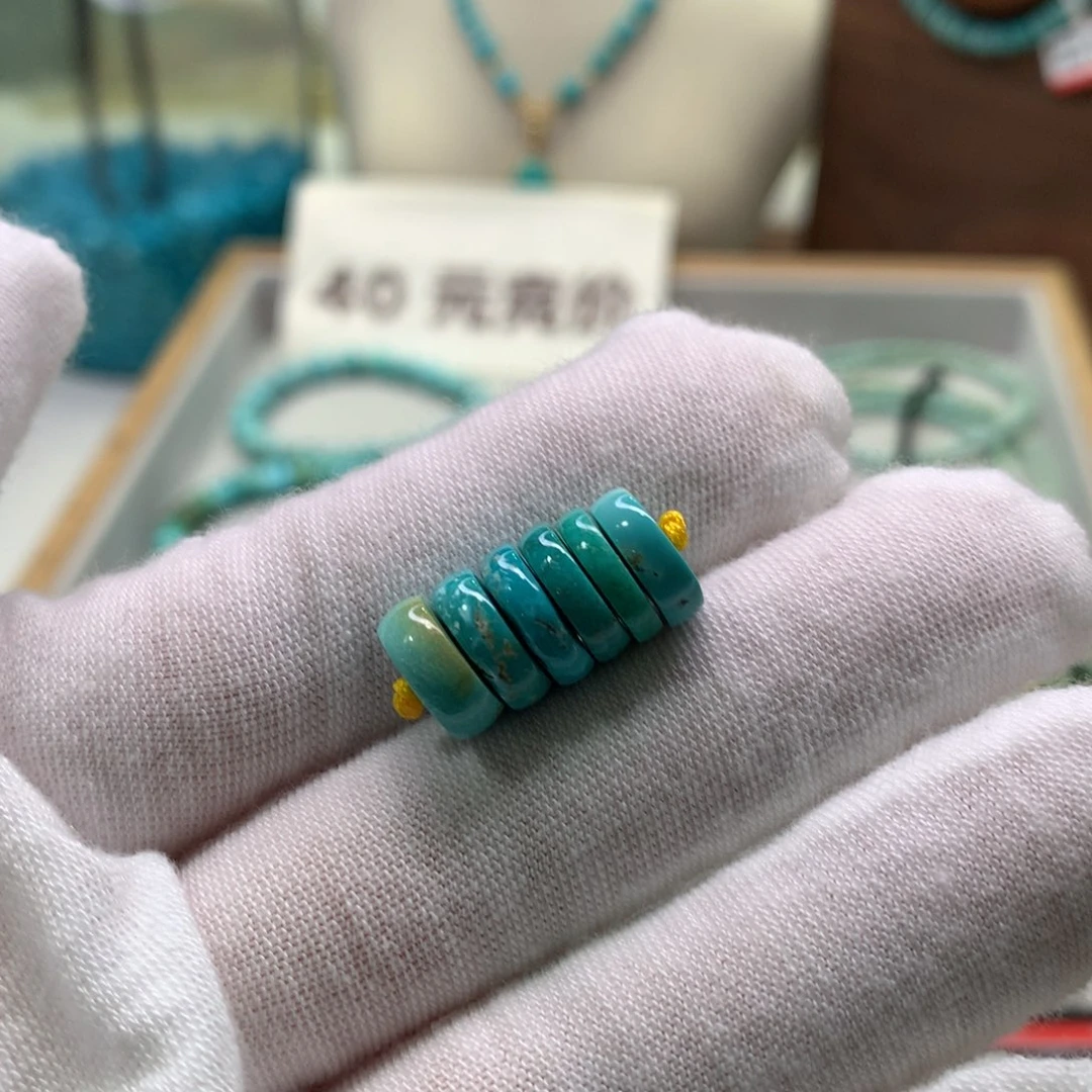绿松石未镶嵌配饰