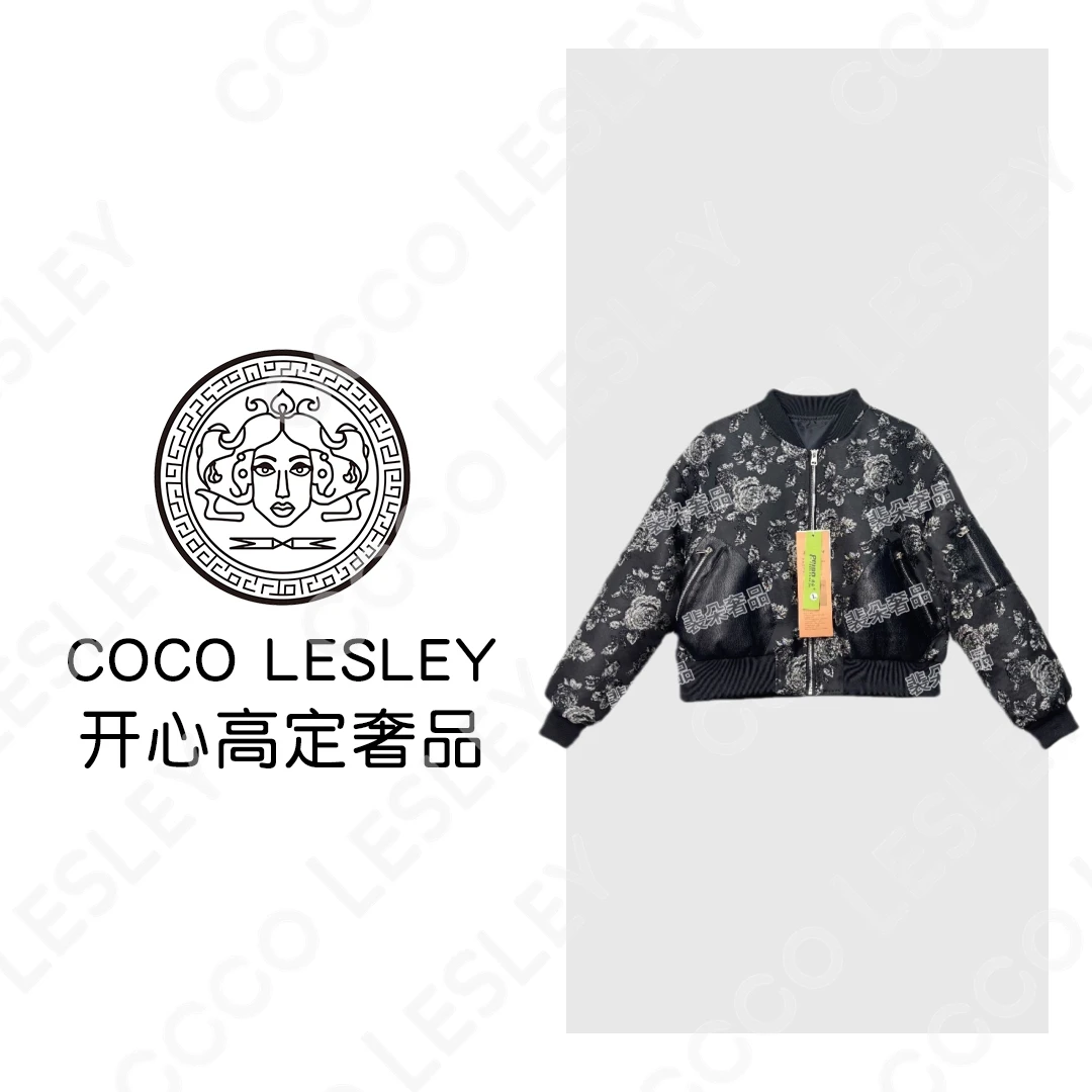 【COCOLESLEY】小牛皮黑色玫瑰刺绣夹克设计师百搭棒球服外套女Y818