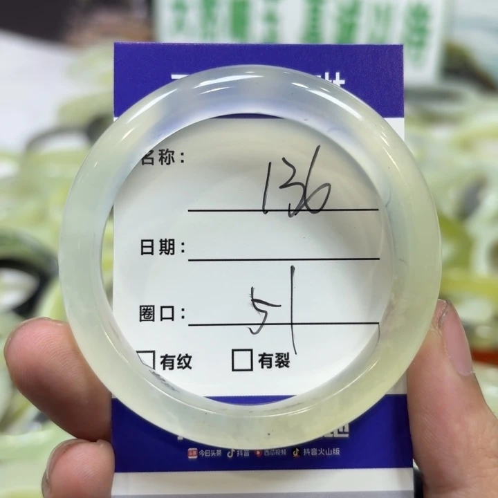 未镶嵌岫玉手镯天然