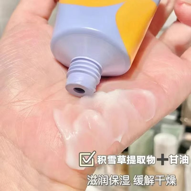 倩倩精选好物分享