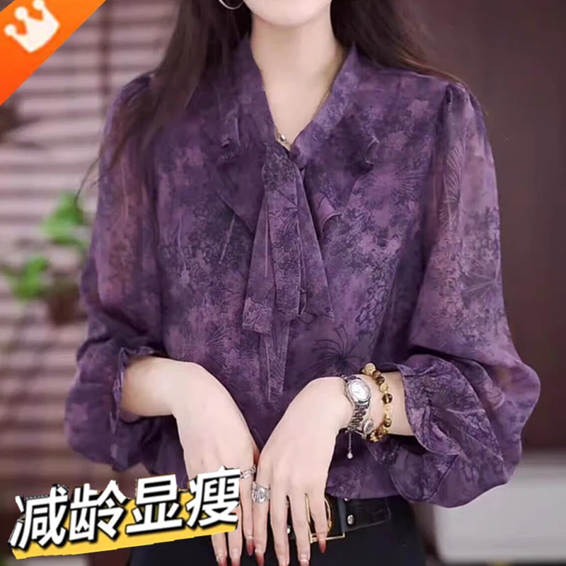 春夏薄款时尚V领冰丝衬衫长袖胖mm大码宽松显瘦洋气减龄防晒小衫