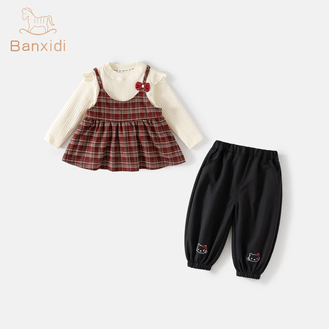 班喜迪女童秋套装新款洋气时髦童装儿童衣服春秋季宝宝公主三件套