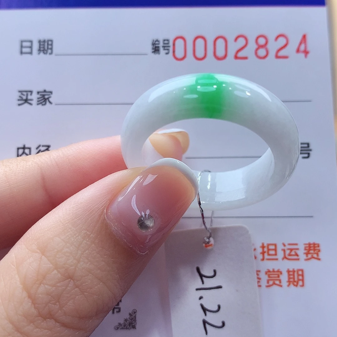 未镶嵌戒指翡翠缅甸A货