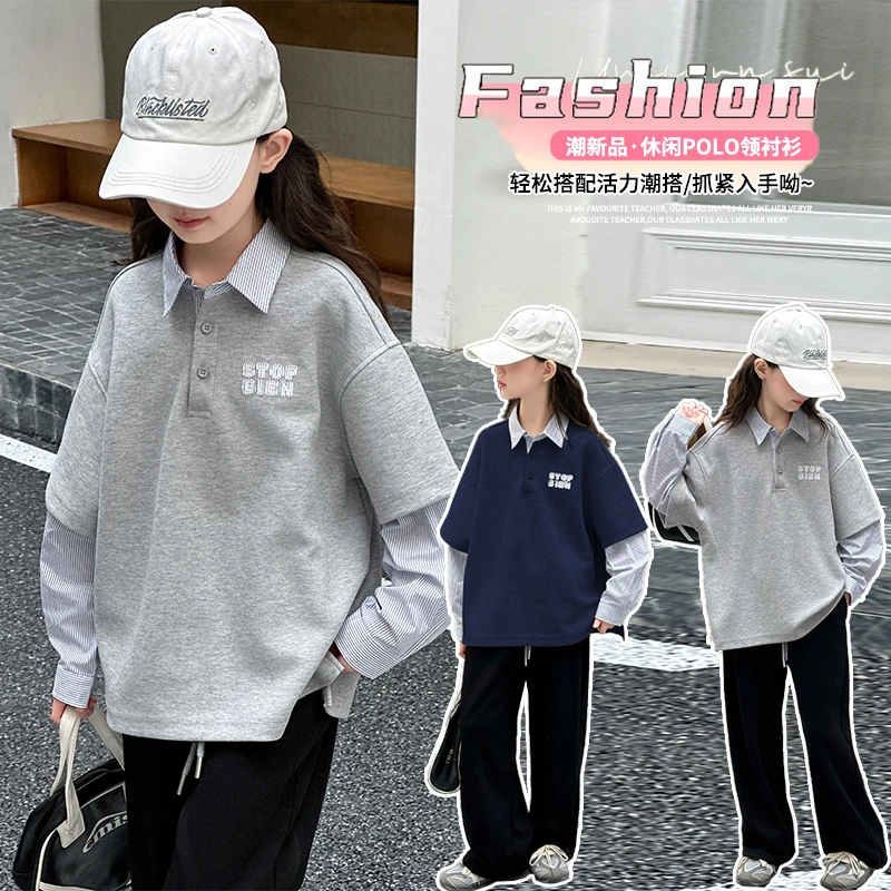 女童秋季卫衣2025新款女大童时尚衬衫领假两件休闲t恤秋款上衣潮