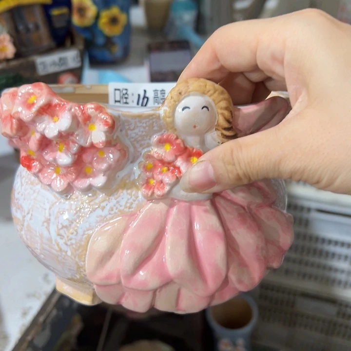 满18.8米包邮发货福利