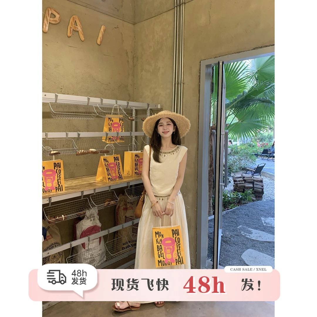 现货陳文文【雨后椿山】夏清冷感气质套装无袖上衣半裙两件套TZ3184